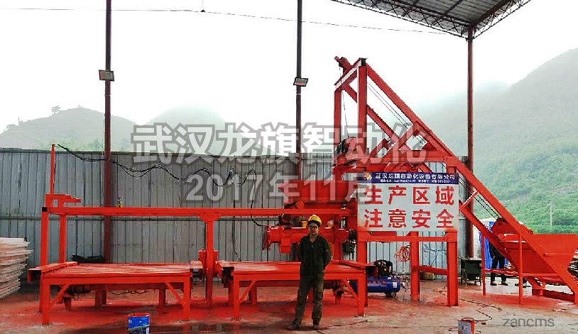 怎樣延長混凝土小預制件設備使用壽命？