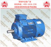 預(yù)制件設(shè)備電機燒毀怎么辦？